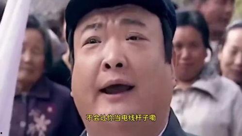 搞笑电视剧免费观看全集