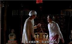 泰国电影永恒免费完整版播放,泰国电影免费完整版，穿越时空的浪漫之旅